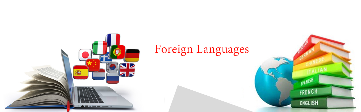 Foreign Language Document Translation
