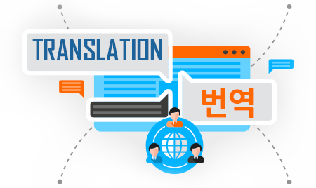 NNB Translation Services